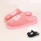 Household Cotton Slippers Winter Couple Confinement Shoes Buy One Get One Free Indoor Non-slip Thick-soled Wool Slippers