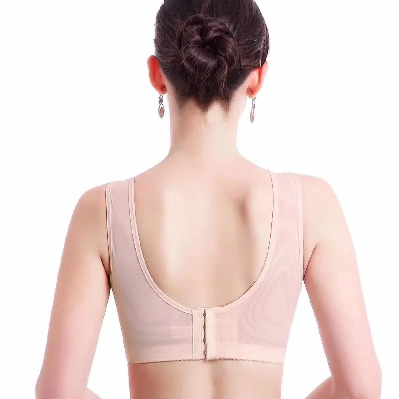 Vest-style Sexy Breast Adjustment Underwear Ladies Small Chest Breathable No Steel Ring Lace Lace Gather Bra