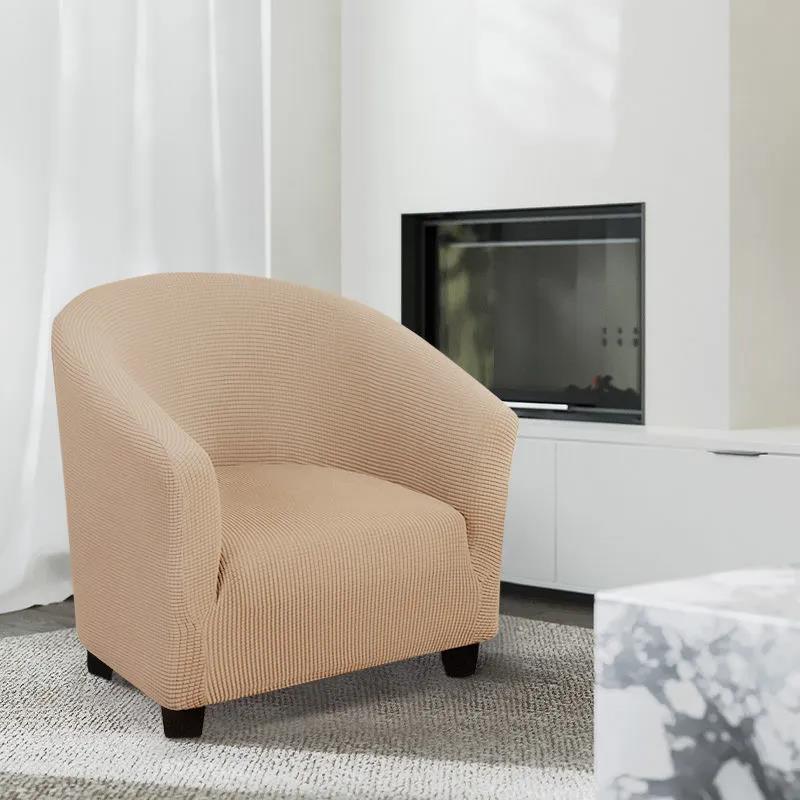 Thickened Elastic Sofa Cover All-inclusive Sofa Cover Four Seasons Universal Semi-circular Single Card Seat Cover