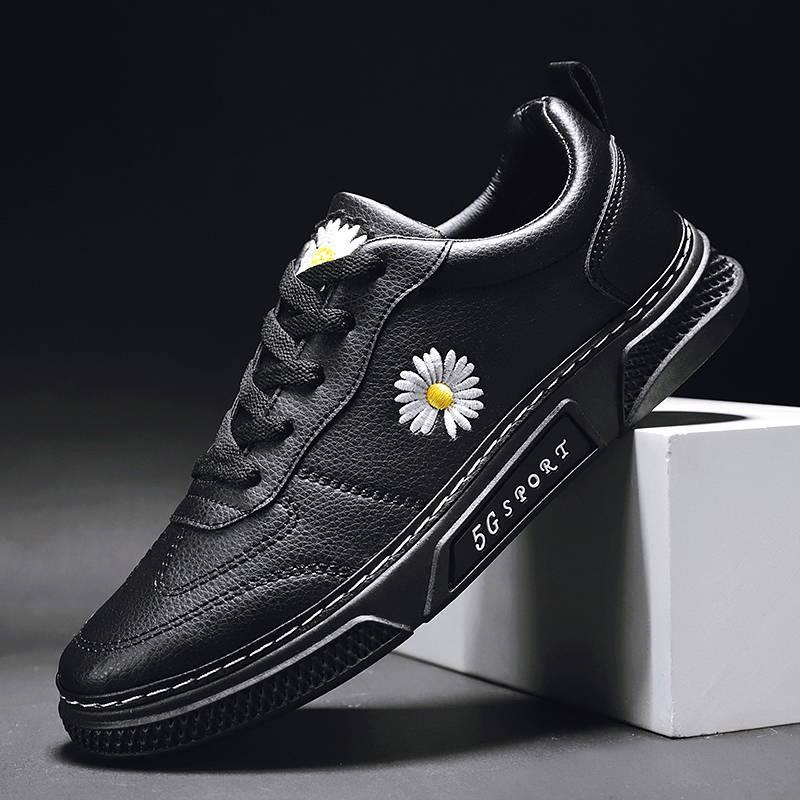 Little Daisy Men's Shoes Korean Trendy White Shoes Men's Casual Board Shoes Wild Student White Shoes