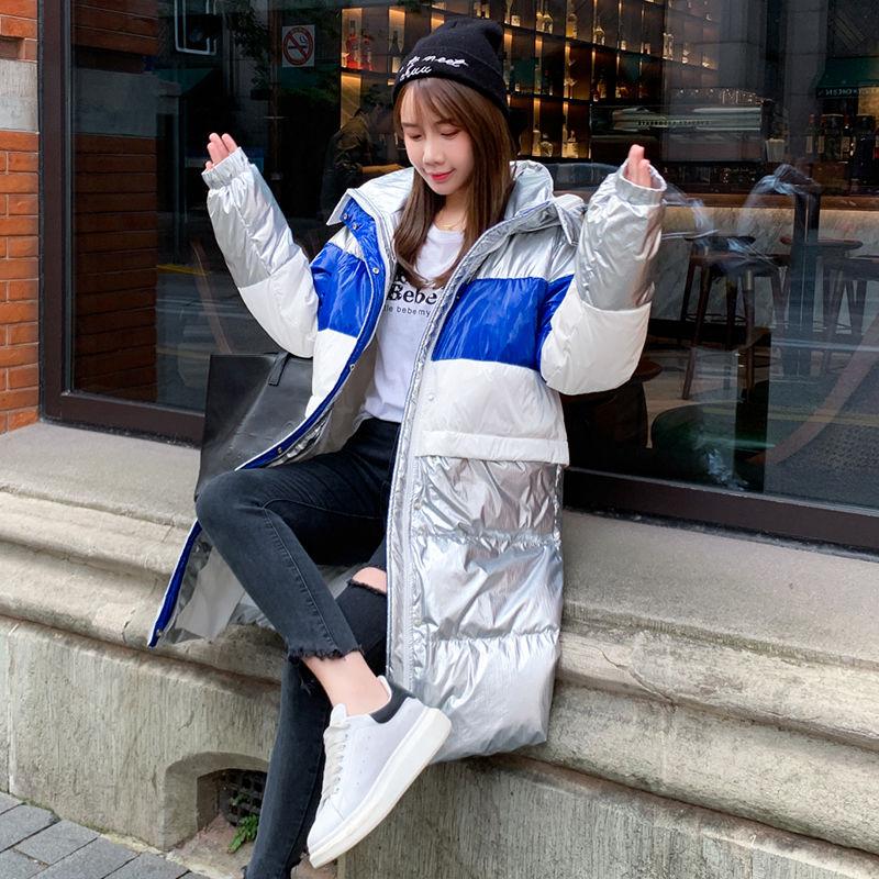 Silver Shiny Face Down Jacket Women Mid-length Colorful Antifreeze Shiny Leather Waterproof Casual Jacket