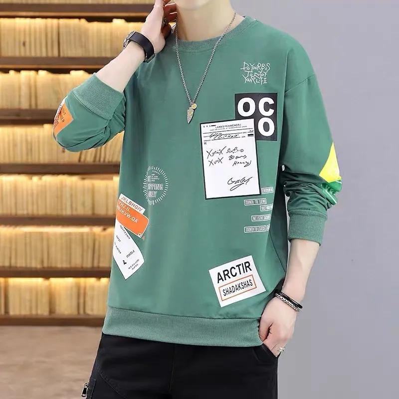 Spring and Autumn Men's Autumn Clothes Men's Sweater Loose Bottoming Shirts T-shirt Trend Students Long Sleeve T-shirt Men's Clothes