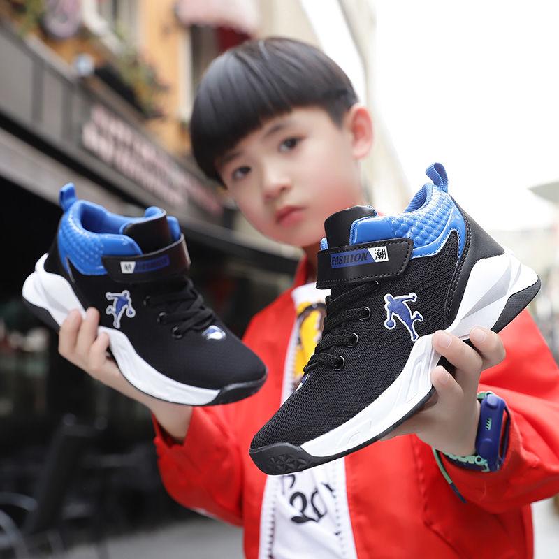 Kids Basketball Shoes Sport Shoes Kids Jordan Retro Children Sport Shoes Outdoor Boy Trainer Basket Zapatillas