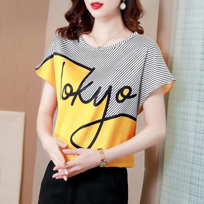Women's Summer Large Size Top Loose Short Simple Short Sleeve T-shirt