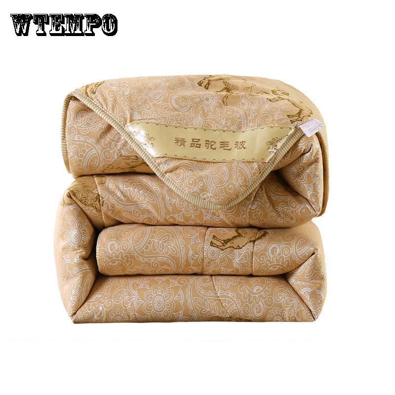 Brand Warm and Comfortable Thick Warm Quilt Is Thickened By The Wool In Autumn and Winter