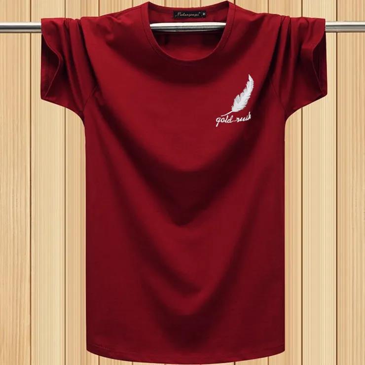 Young Men's Short Sleeve T-shirt Men's Large Size Short T Student Regular Half Sleeve Top