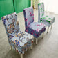 Two-piece Elastic All-inclusive Chair Cover Home Modern Minimalist Hotel Universal Four Seasons Chair Cushion Chair Cover
