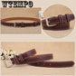 Fashion Women's Belts PU Leather Brand Straps Female Waistband Pin Buckles Fancy Vintage