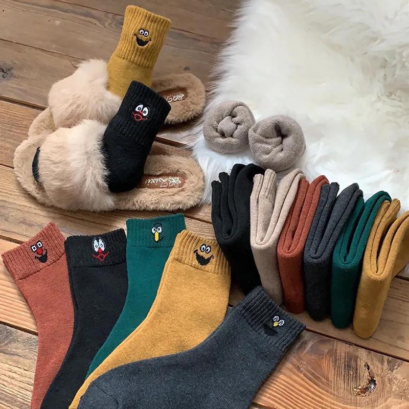 Five Pairs of Socks Men's Winter Tube Socks Fashion Striped Towel Socks Plus Velvet Thick Warm Terry Socks