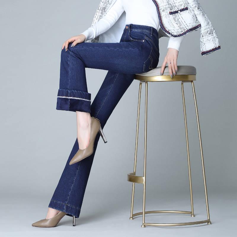 Large Size Jeans Women Destoryed Flare Jeans Waist Bell Bottom Denim Long Pants Jean