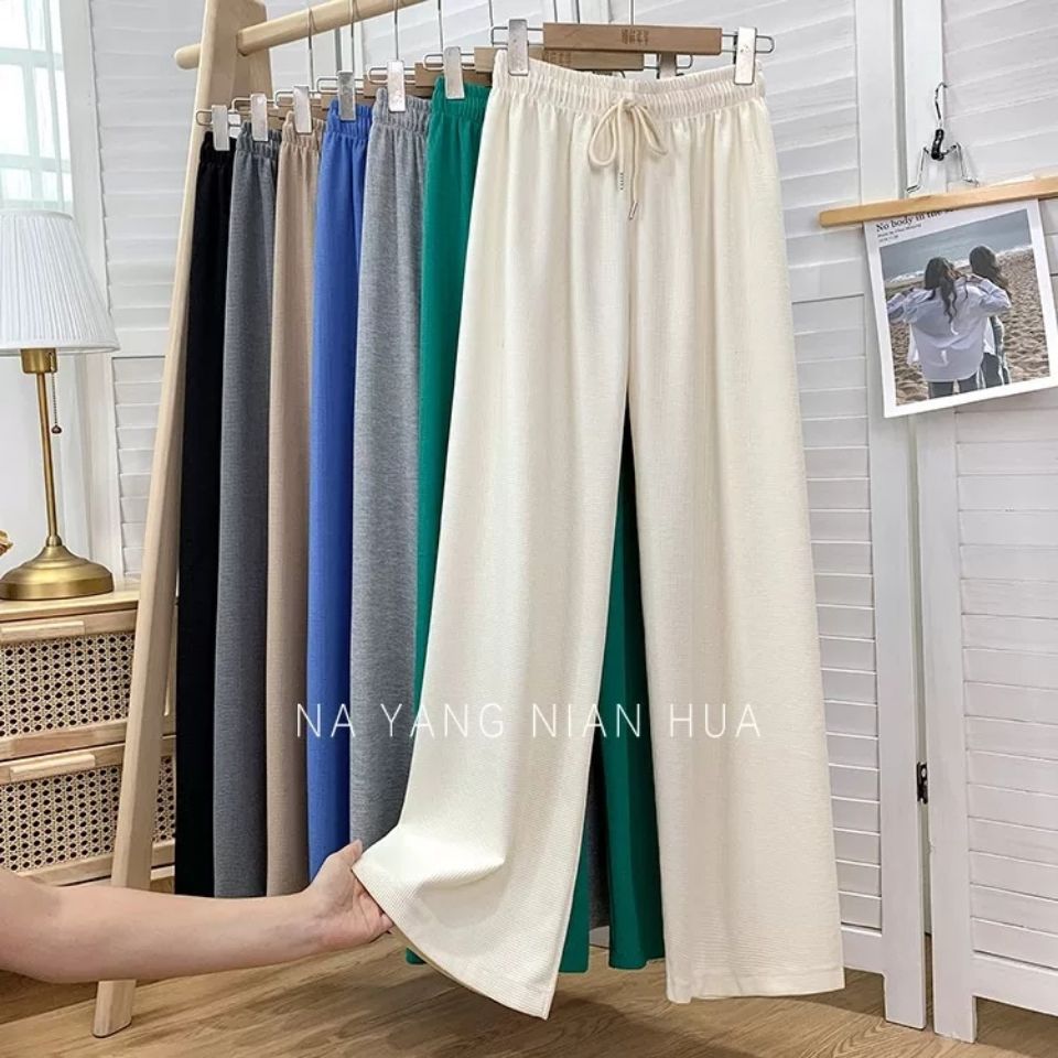 Waffle Elastic High Waist Casual Pants Autumn and Winter Women's Korean Style Loose Drape Wide Leg Trousers Show Leg Length Sports Jogging Pants
