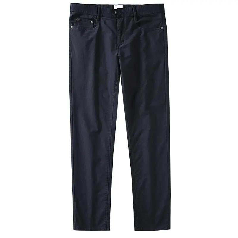 Spring and Summer Thin Section Breathable Comfortable Twill Cotton Men's Slim Business Straight Casual Trousers Trousers