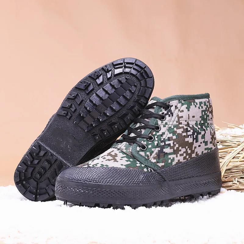 Men's Plush Cotton Shoes High Top Rubber Soled Winter Shoes Camouflage Shoes Cold Proof Working Shoes