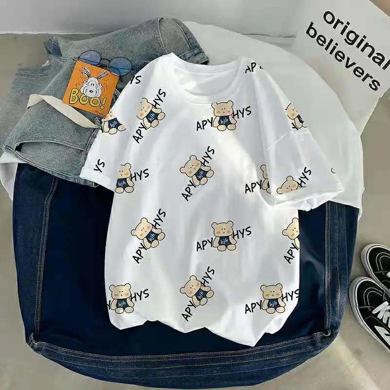 Summer Short-sleeved T-shirt Men's Trendy Loose Casual Shirt