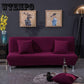 Sofa Slipcover Solid Color Armless Sofa Cover All-inclusive Stretch Sofa Slipcover Sofa Protector