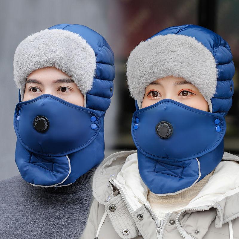 Hat Female Winter Cycling Windproof and Cold-proof Lei Feng Hat Male Thickened Warm Ear Protection Eye Protection Eye Breathing Hole Hat