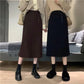 Knitted Half-length Skirt Autumn and Winter Female Korean Temperament Package Hip One-step Skirt Wild High-waisted Thin Mid-length A-line Skirt