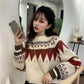 Autumn and Winter Short Ladies Forest Lazy Loose Pullover Sweater