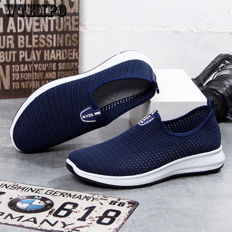 Casual Shoes Fashion Casual All-match Board Shoes Breathable Athletic Sneakers Running