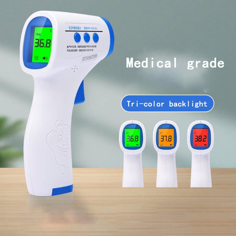 Muti-fuction Baby/Adu Termomete Infrared Thermometer Gun Non-contact Temperature Measurement Device
