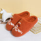 Autumn and Winter Cotton Slippers for Men and Women Slippers Indoor Warm Flat Cotton Shoes Letter Pattern
