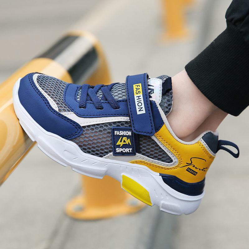 Summer Mesh Breathable Children's Shoes Pull Back Boys' Sneakers Boy's Hollow Single Mesh Box Shoes
