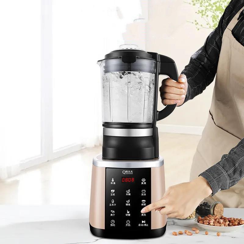 Heating Household Automatic Wall Breaking Machine Multifunctional Slag-free Soybean Milk Machine Filter-free Cooking Health Machine