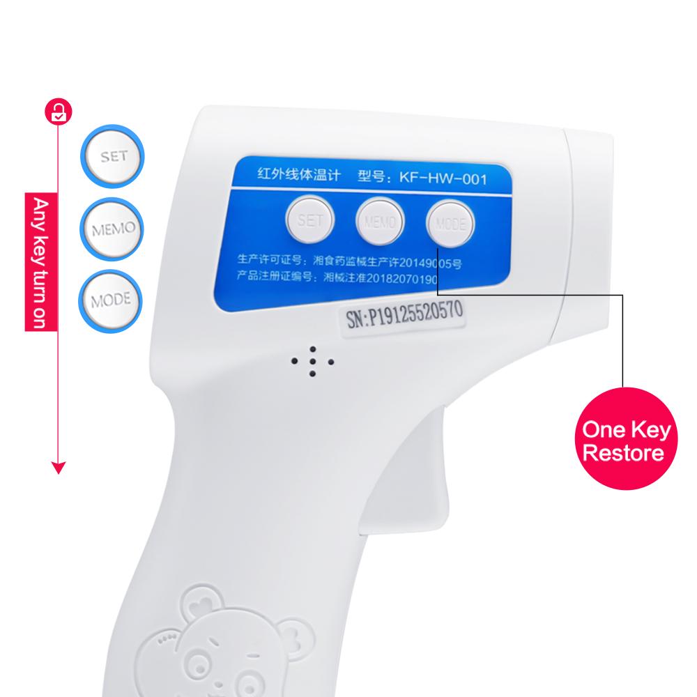 Professional Non-Contact Digital IR Infrared Body Fever Thermometer Children Forehead for Baby/Adult