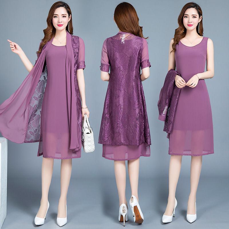 Two-piece Dress Women Mid-length Chiffon Suit Skirt Lightweight and High Quality