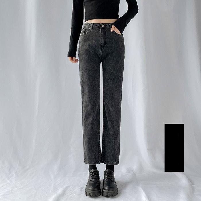 Straight Loose Men's Hip Hop Denim Jeans Classic High Street Fashion Trend Young Student Jeans