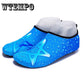 Pair of Aqua Socks Summer Barefoot Skin Shoes Water Sport Socks Trainers Sandals Footwear Aqua