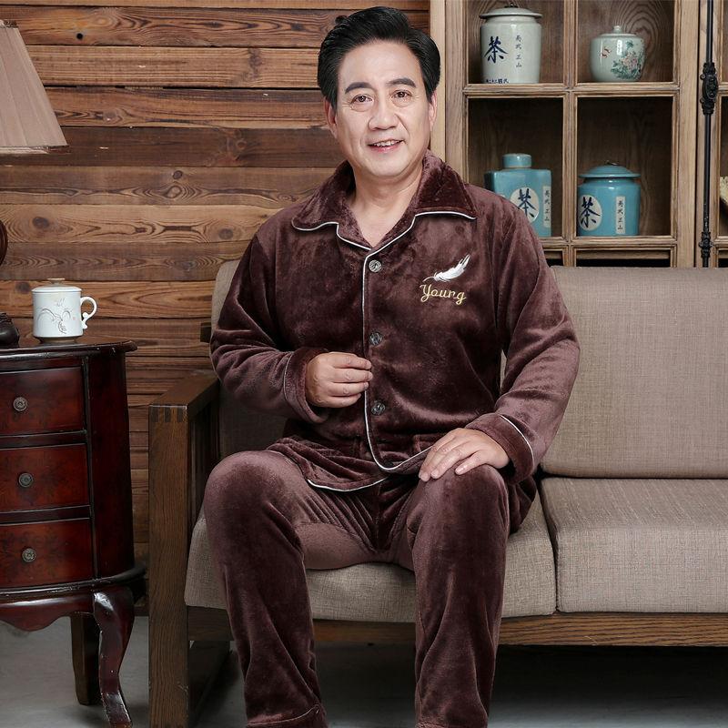 Middle-aged and Elderly Men's Pajamas Autumn and Winter Plus Velvet Thick Loose Coral Velvet Home Service