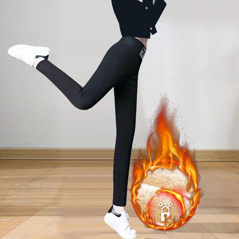 Winter New Style Plus Velvet Thickened Warmth Slim Lamb Velvet Leggings for Women's Outer Wear One All-match Trend
