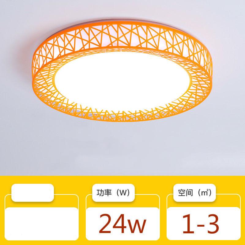 LED Ceiling Lamp Dimming Chandelier LED Light Fixture Home Living Bedroom Lighting