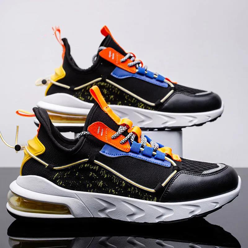 Summer Men's Air Cushion Running Shoes Korean Style Trendy All-match Shoes Breathable Sports Casual Shoes