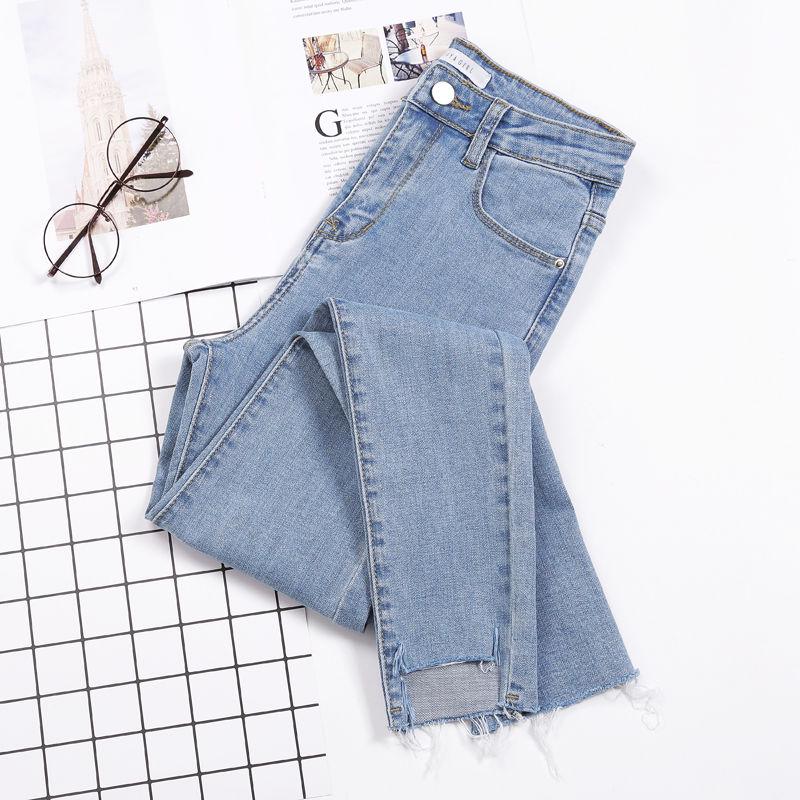 Large Size Casual Skinny Pencil Pants Female High Waist Wild Self-cultivation Stretch Ladies Jeans