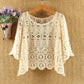 Hollow Out See-through Knitwear Loose-fitting Thin Pullover Top All-match Short with Skirt Jacket Thin Blouse Breathable