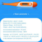 Soft Head Electronic LCD Thermometer Digital Baby Adult Body Fever Temperature Measuring Tools