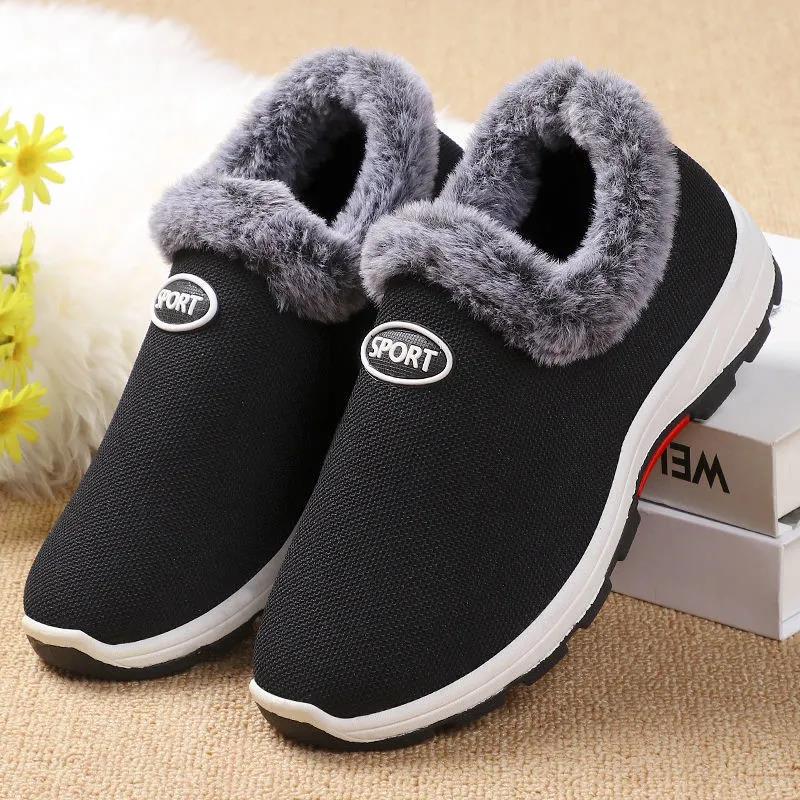 Winter Women's  Shoes Middle-aged and Elderly Plus Velvet Padded Sports Shoes Non-slip Warm Mother's Cotton Shoes