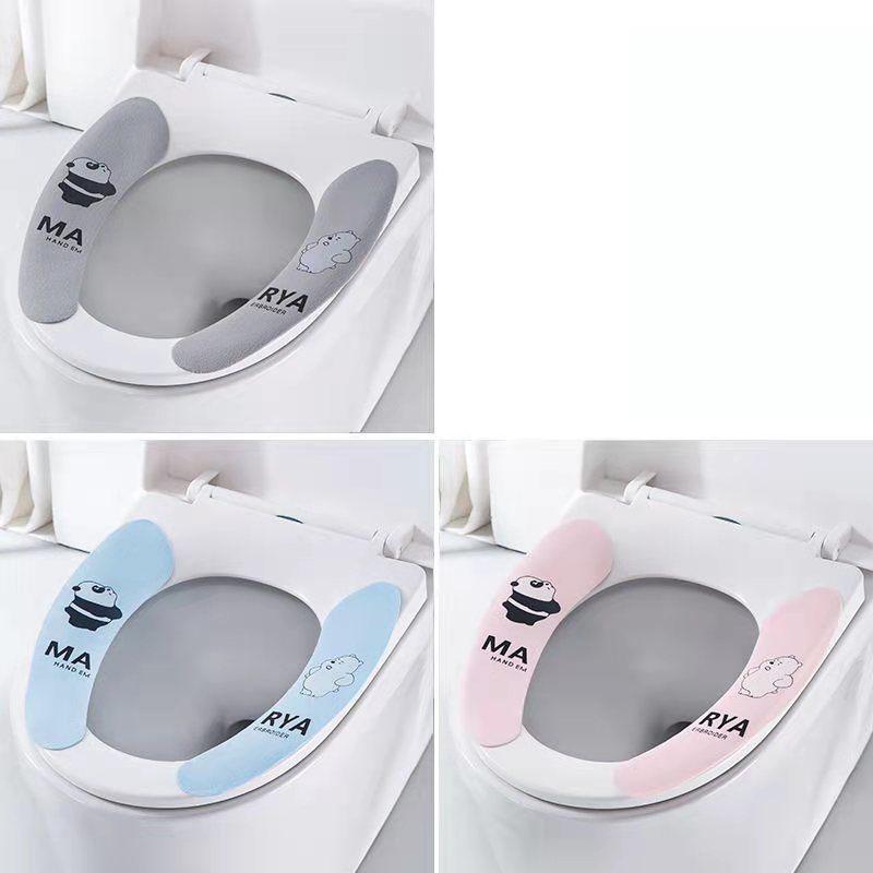 3PS Toilet Seat Cushion Household Toilet Stickers Toilet Gasket Toilet Cover Waterproof Four Seasons Toilet Cover Paste