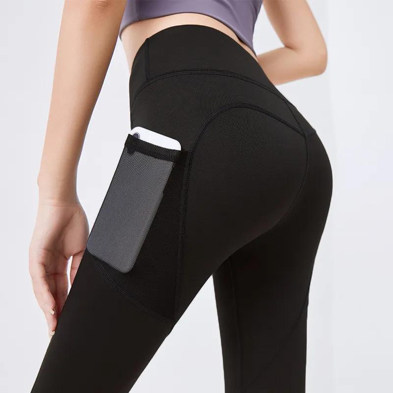 Women's Waist Breasted Yoga Pants High Waist Tight Bodybuilding Push-ups Gym Pants Leggings Gym Pants Jogging Pants Peach Butt Trouser-free Pants