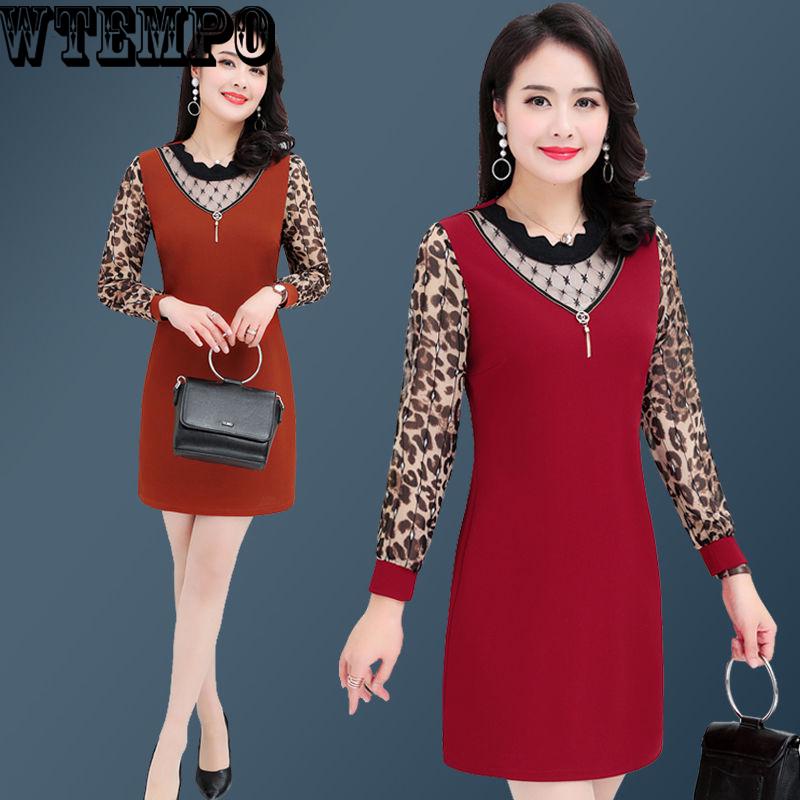 Leopard Sexy Slim New Large Size Mother Long Sleeve Middle-aged Shirts Banquet Nightclub Dress