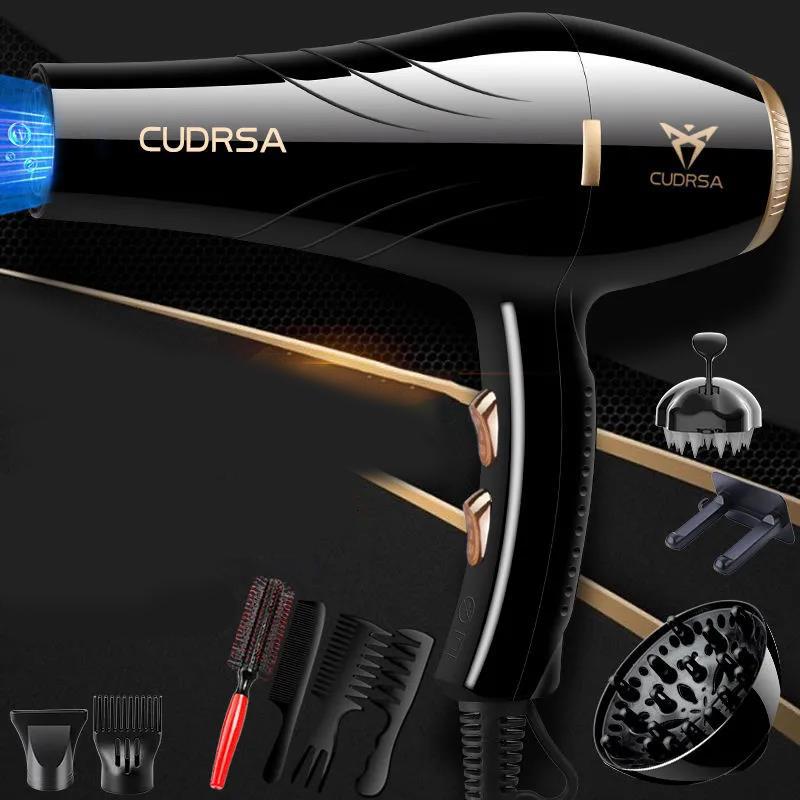 1200W Blu-ray Care Hair Dryer Set High Power Hot/cold Hair Dryer Barber Equipment for Home Hair Salon