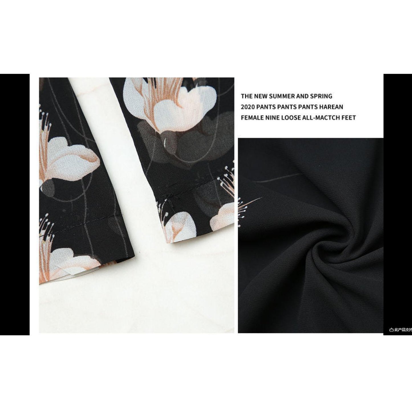 Summer Women's Pants Loose Nine Points Large Size Slim Women's Drapey High Waist Chiffon Wide Leg Pants