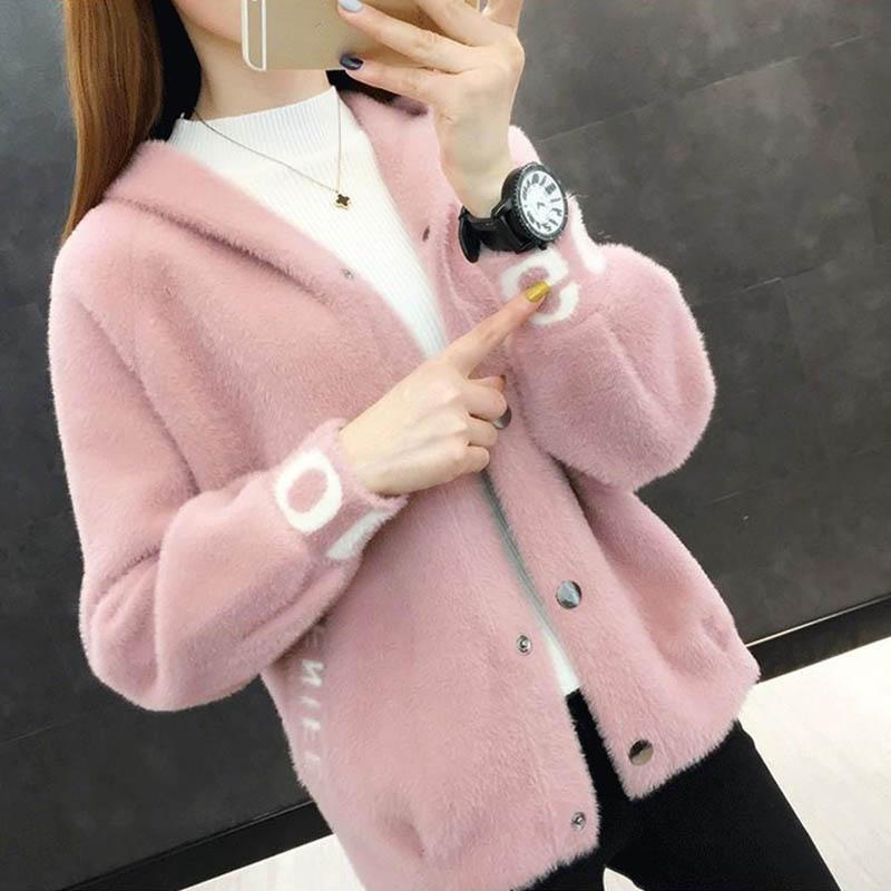 Imitated Mink Velvet Jacket Women's Spring and Autumn Clothes All-match Thin Short Hooded Knitted Cardigan