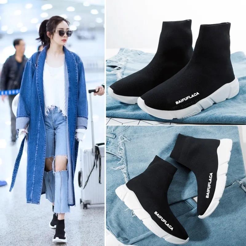 Spring Women's Socks and Shoes Casual High-top Breathable Flying Shoes Men's and Women's Stretch Knitted Sock Boots