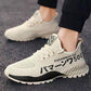 Casual Sports Men's Trend Running Shoes Breathable Mesh Shoes Versatile Students Lightweight Hiking Shoes