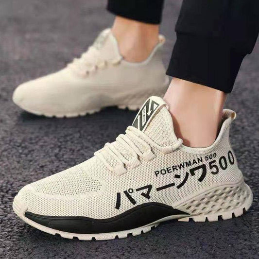 Casual Sports Men's Trend Running Shoes Breathable Mesh Shoes Versatile Students Lightweight Hiking Shoes