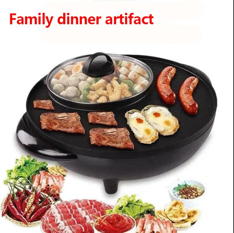 1700W Heat Pot Barbecue Machine Fried Steak Pan Multi-purpose Small Heat Pot Nonstick Pot for Family