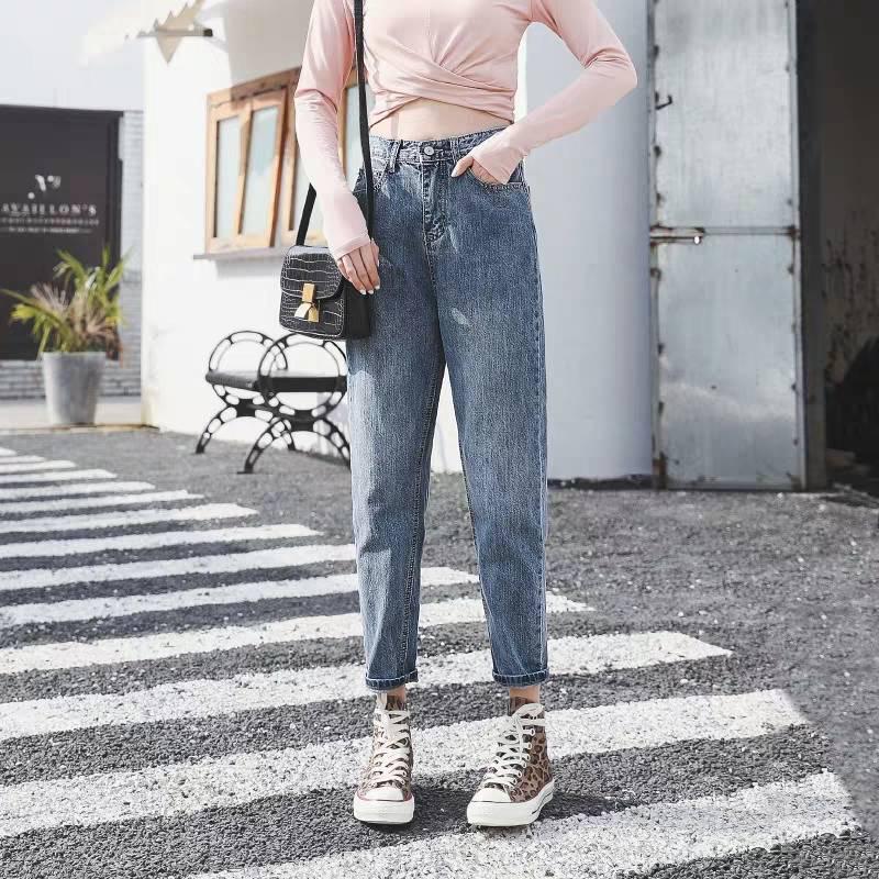 WTEMPO Women's High-waisted Jeans Were Thin and Wild Small Straight Loose Wide-legged Elegant Radish Pants